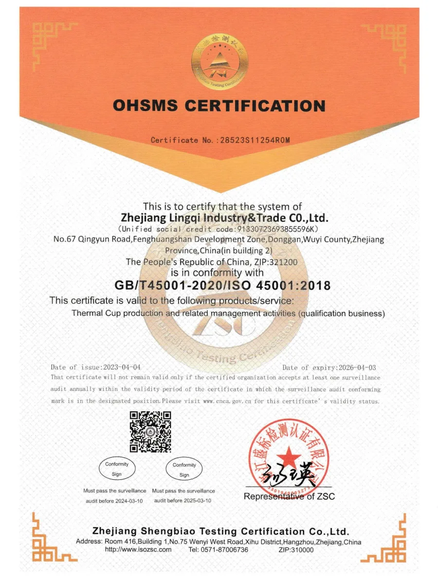 Дистрибьютор бренда Calmood 55 Calmood brand certificate